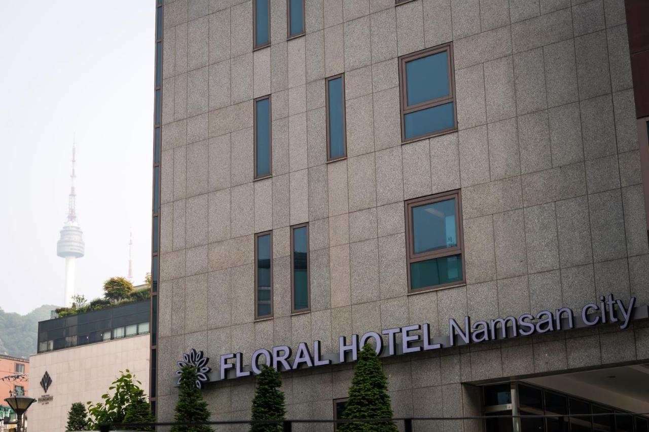 Floral Hotel Namsan City Seoul Myeongdong 外观 照片